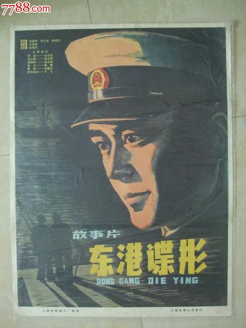 购买日本圣泉大学文凭毕业证
